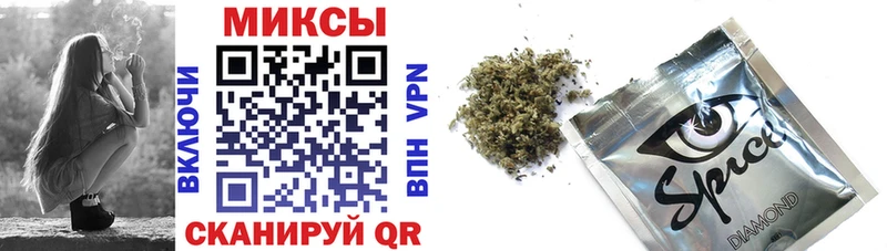 закладки  ссылка на мегу маркетплейс  БУТИРАТ 99%  Энгельс 