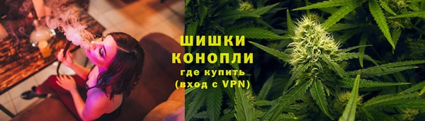 альфа пвп Заволжье