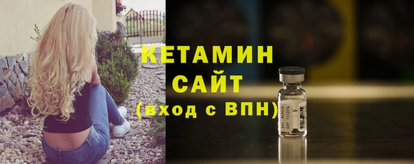 MDMA Заводоуковск