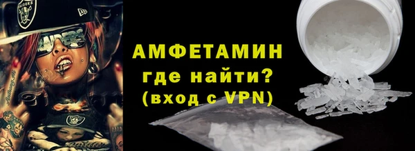 MDMA Заводоуковск