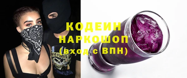 MDMA Заводоуковск
