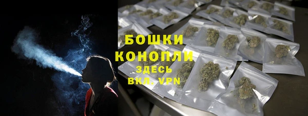соль курить ск Заволжск