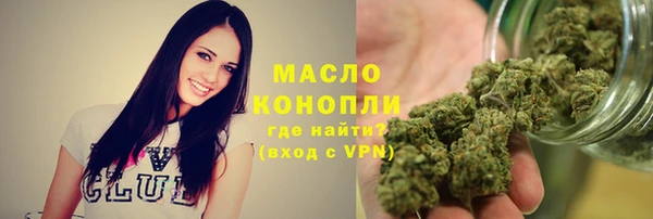 альфа пвп Заволжье