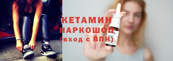 альфа пвп Заволжье