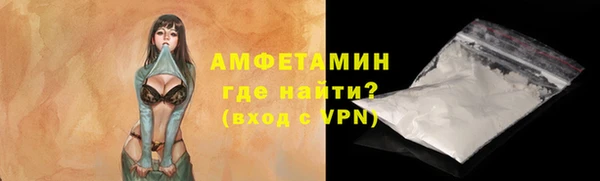 MDMA Заводоуковск