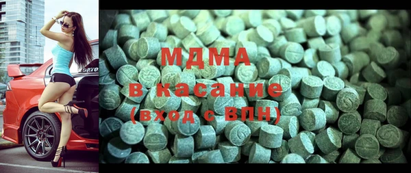 альфа пвп Заволжье