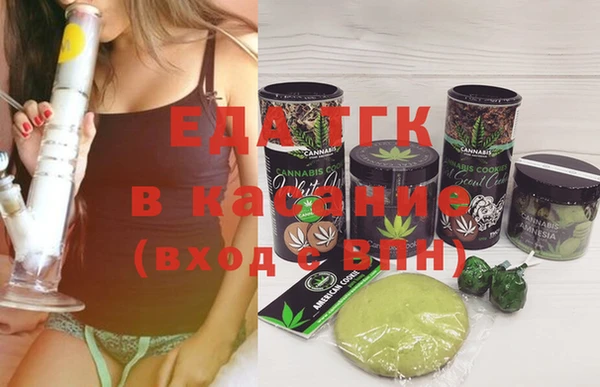 альфа пвп Заволжье