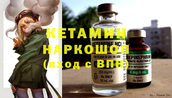 MDMA Заводоуковск