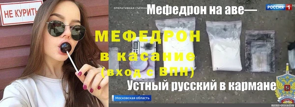 MDMA Заводоуковск