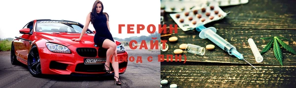 MDMA Заводоуковск