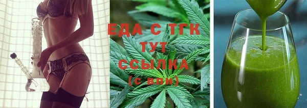 альфа пвп Заволжье