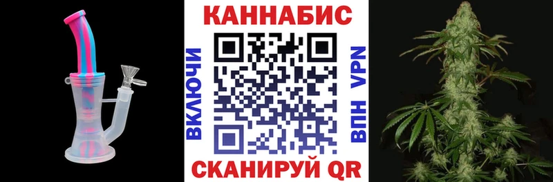 Бошки Шишки MAZAR  Энгельс 